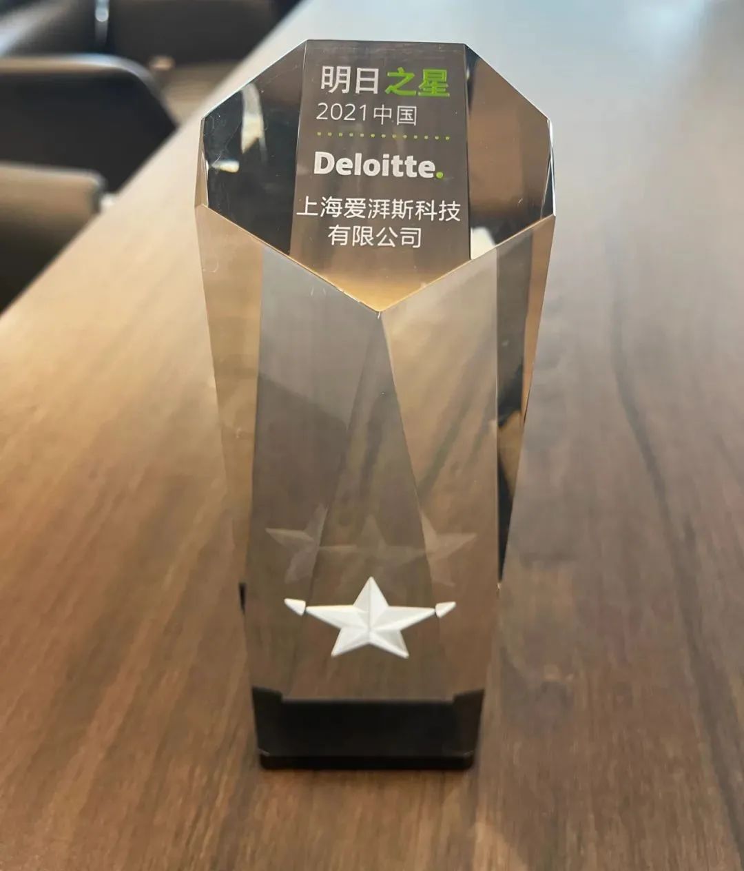 赏金国际