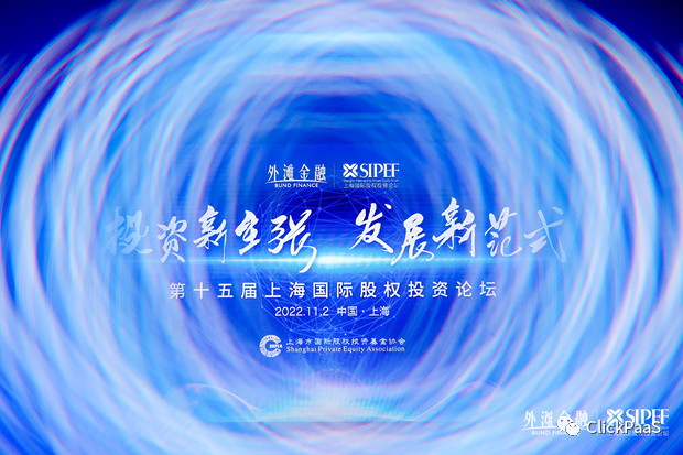 赏金国际